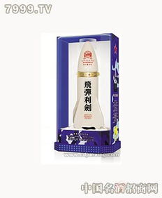 飛彈利劍軍星酒 軍工品質與白酒文化的融合典范